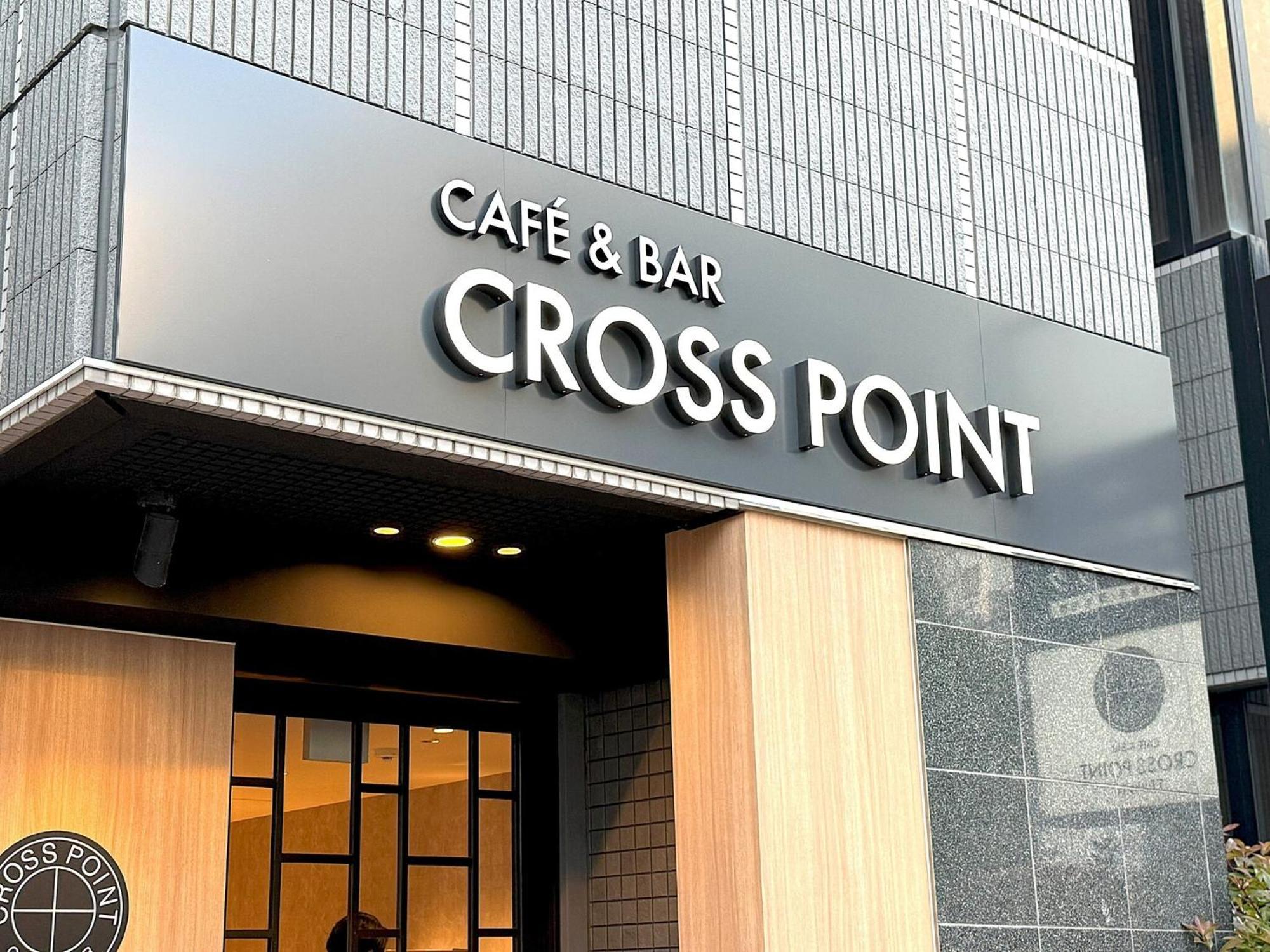 Hotel Oriental Express Fukuoka Tenjin Exterior photo